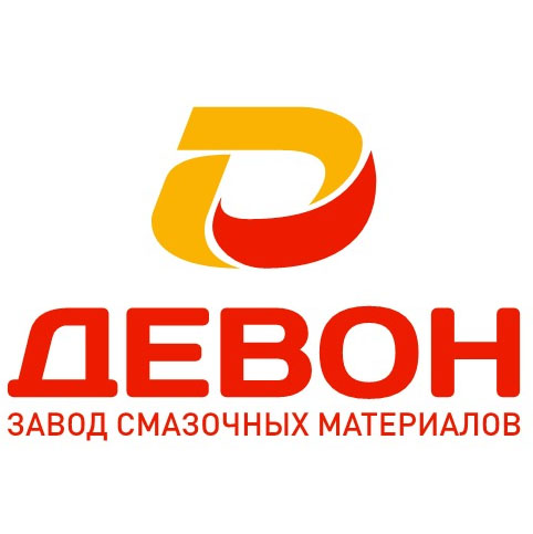 Девон, логотип, фото, лого