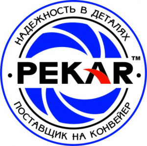 PEKAR, логотип, фото, лого