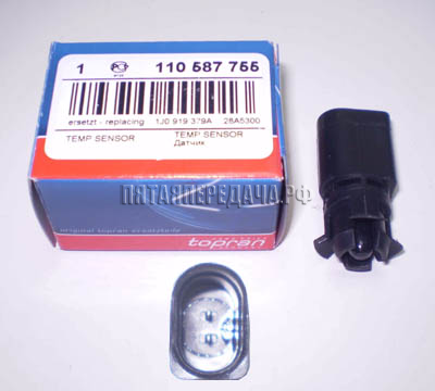 TOPRAN, фото, продукция, фото продукции, фото запчастей, стикер, фото стикера пример, фотография, образец