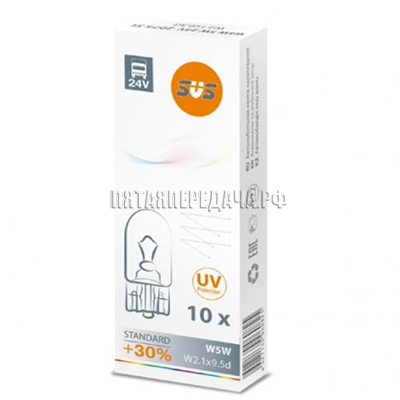 SVS, фото, продукция, фото продукции, фото запчастей, стикер, фото стикера пример, фотография, образец