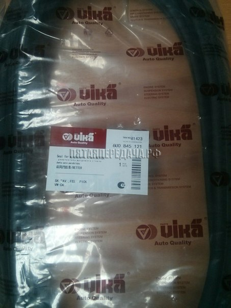 VIKA, фото, продукция, фото продукции, фото запчастей, стикер, фото стикера пример, фотография, образец