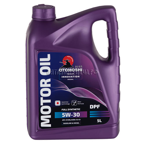 Otomoshi, фото, продукция, фото продукции, фото запчастей, стикер, фото стикера пример, фотография, образец